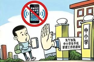 18新利全站app下载截图4